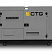 Дизельный генератор CTG 330P в кожухе ДизельЭнергоРесурс